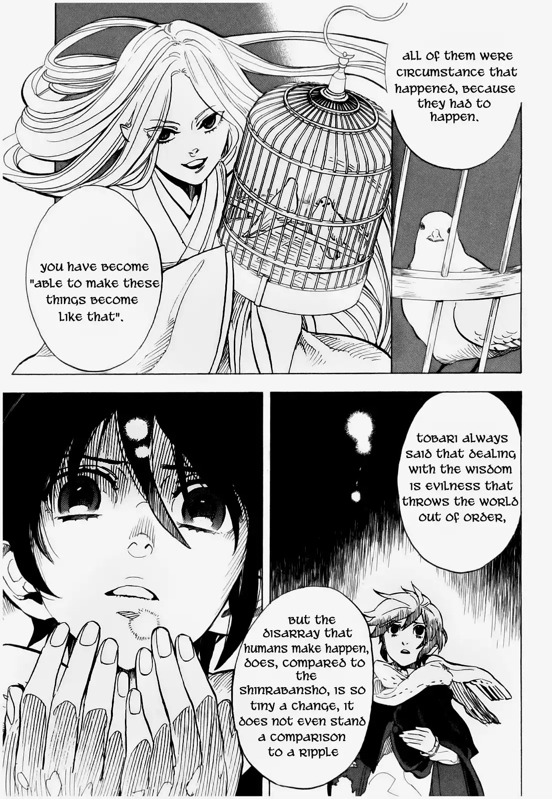 Nabari no Ou Chapter 71 19